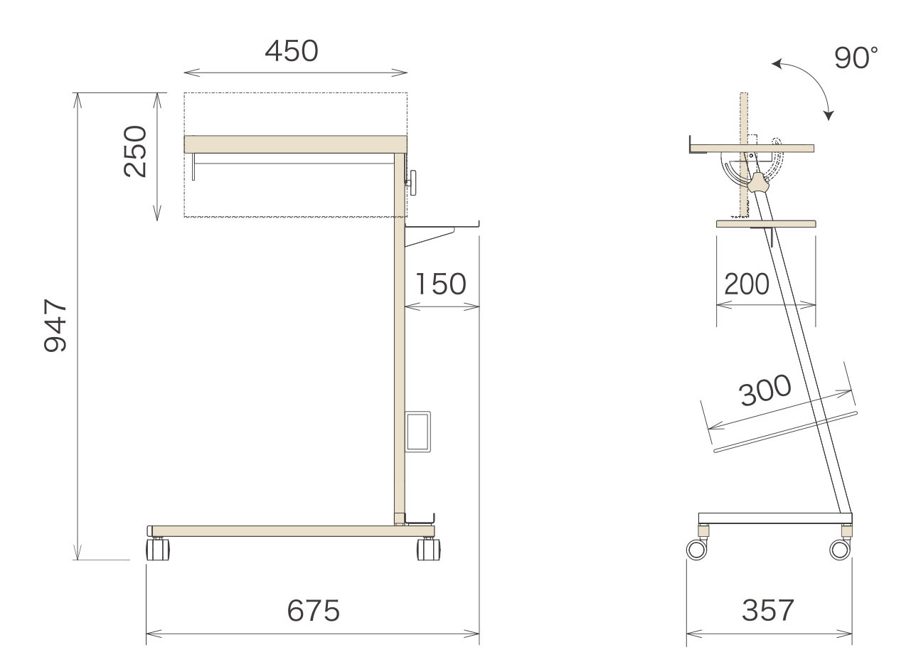 Libro dimensions